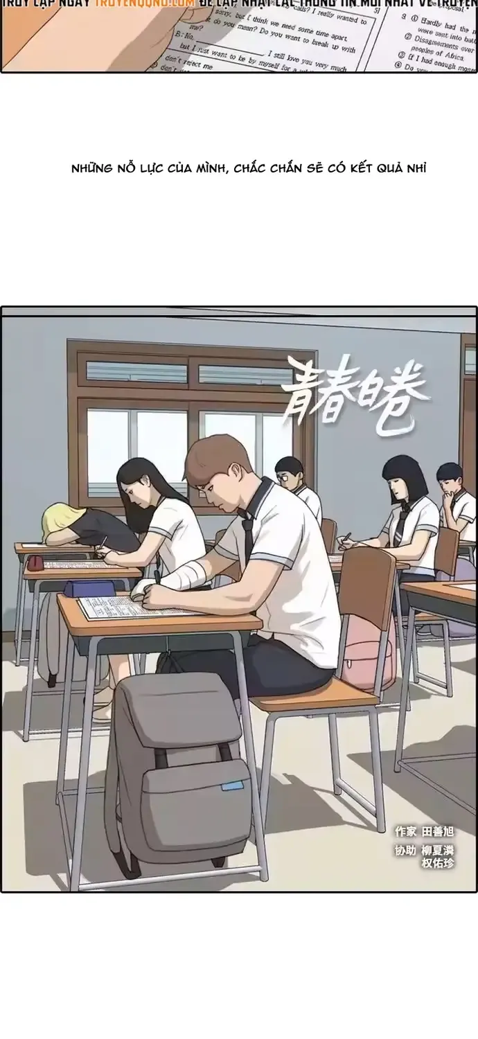 Free Draw Chap 200 - Next Chap 201