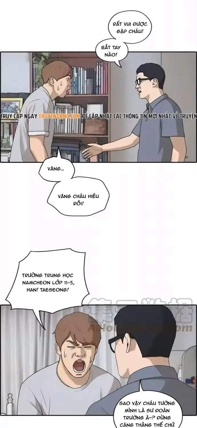 Free Draw Chap 201 - Next Chap 202