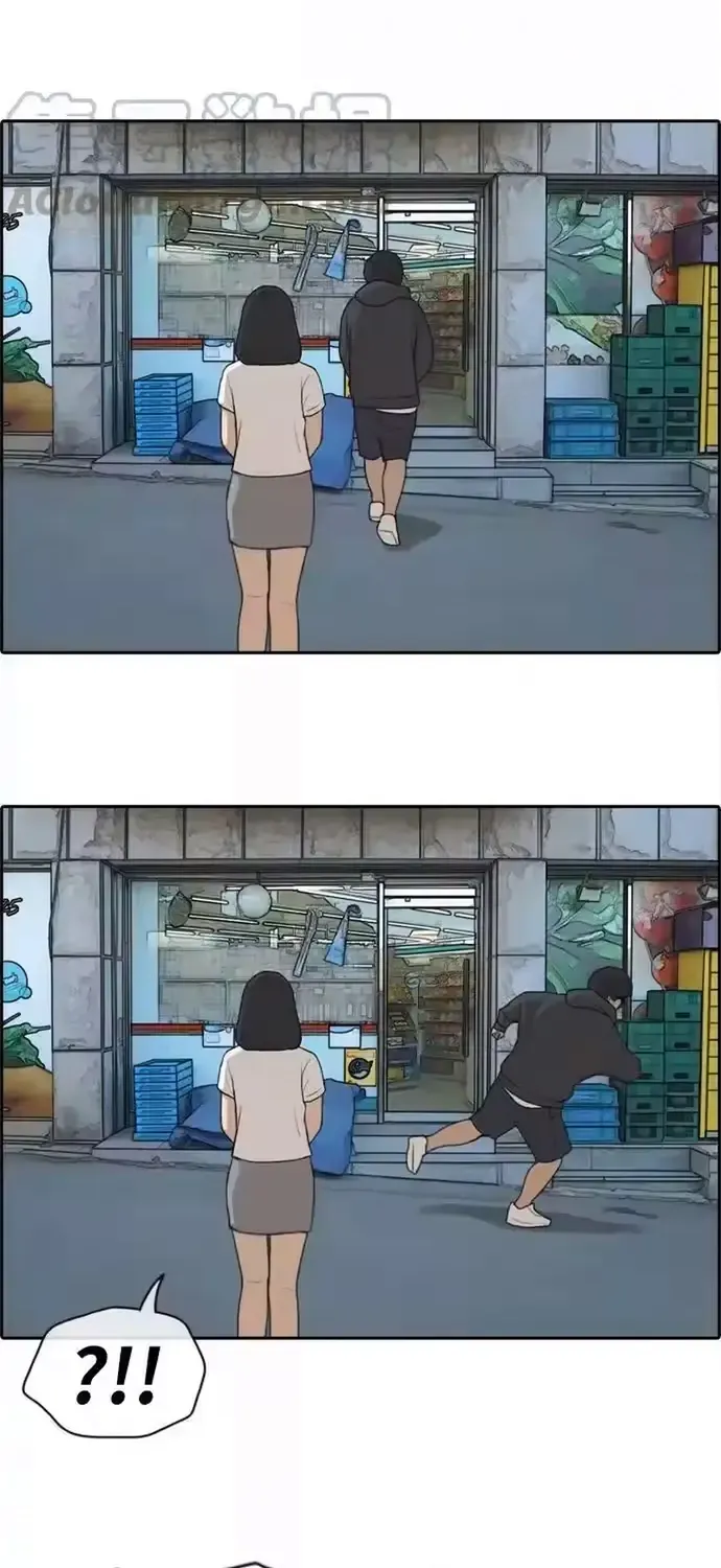 Free Draw Chap 201 - Next Chap 202