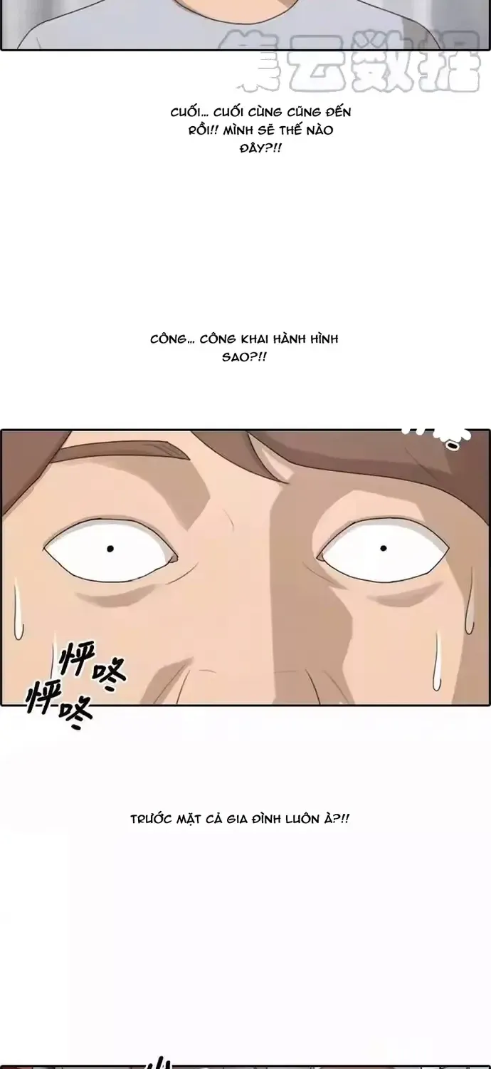 Free Draw Chap 201 - Next Chap 202