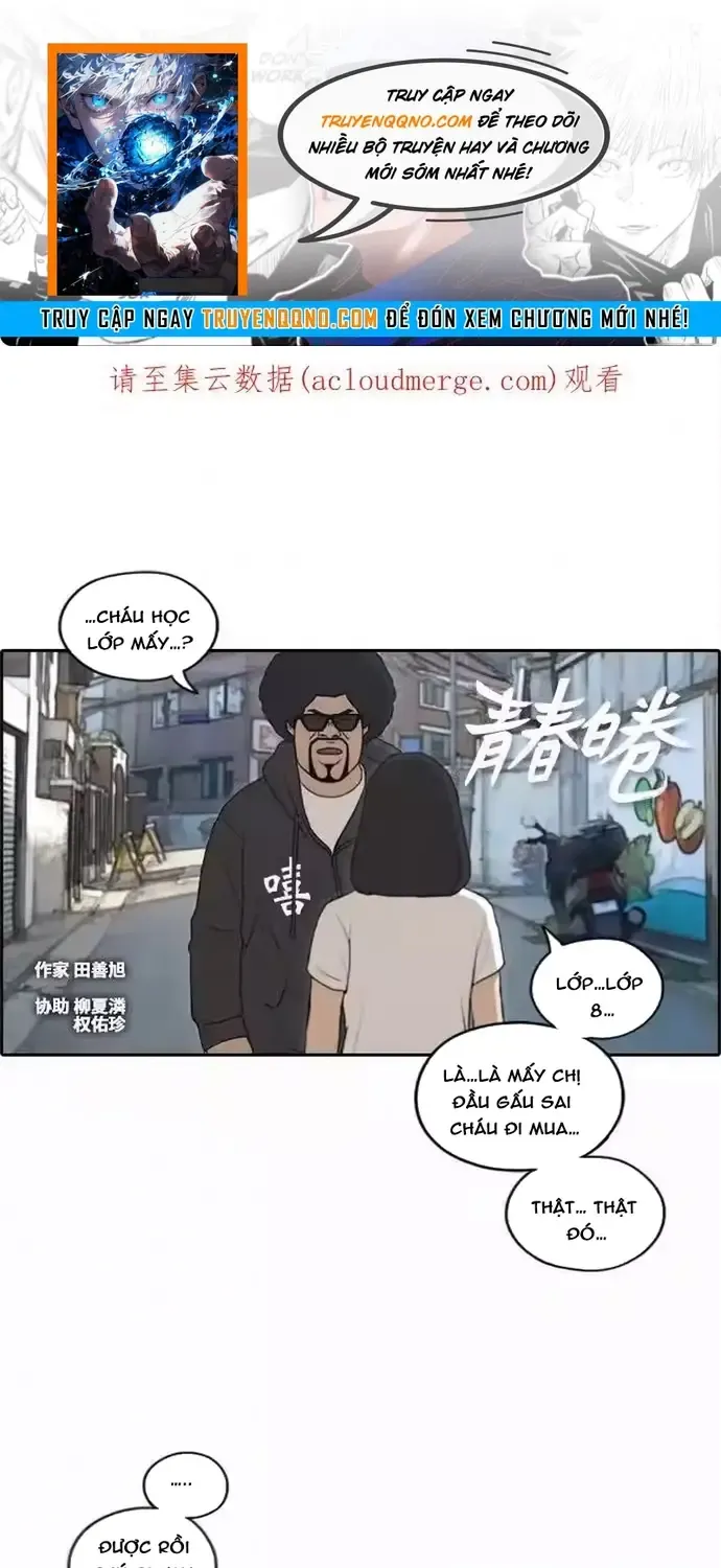 Free Draw Chap 202 - Next Chap 203