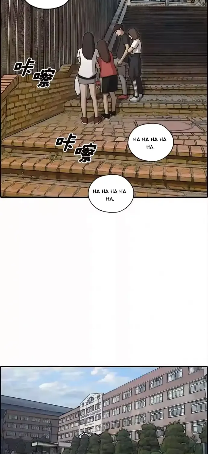 Free Draw Chap 202 - Next Chap 203