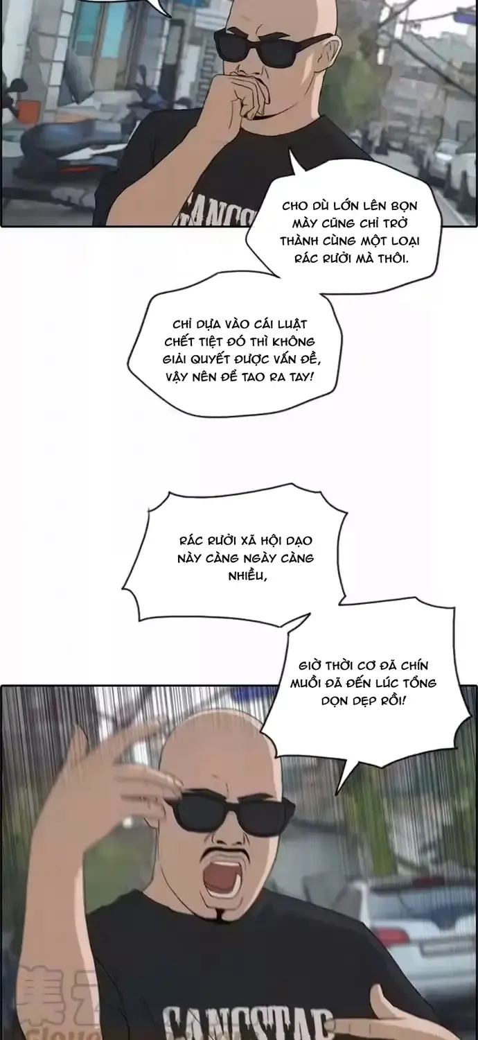 Free Draw Chap 203 - Next Chap 204