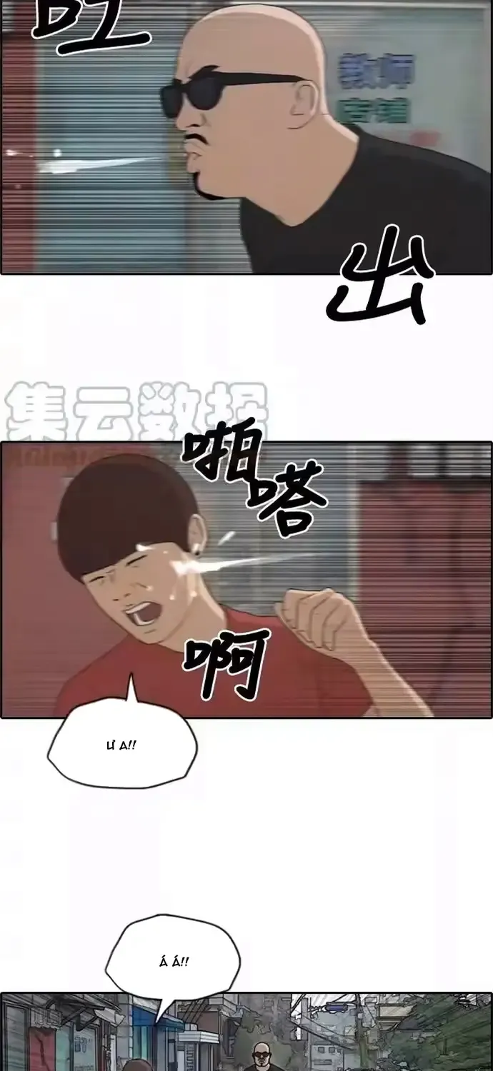 Free Draw Chap 203 - Next Chap 204