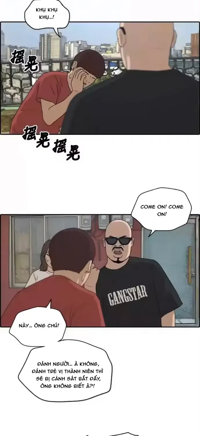 Free Draw Chap 203 - Next Chap 204