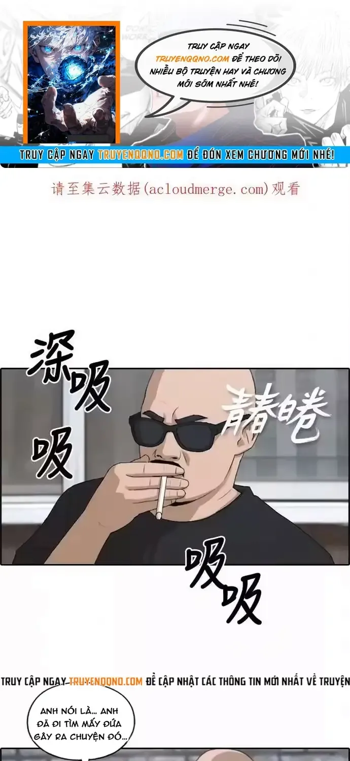 Free Draw Chap 204 - Next Chap 205