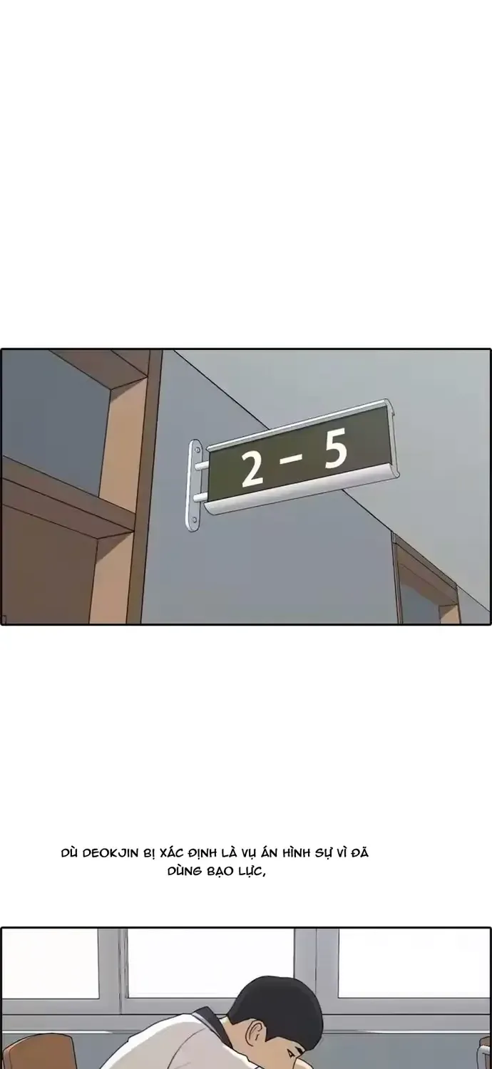 Free Draw Chap 204 - Next Chap 205