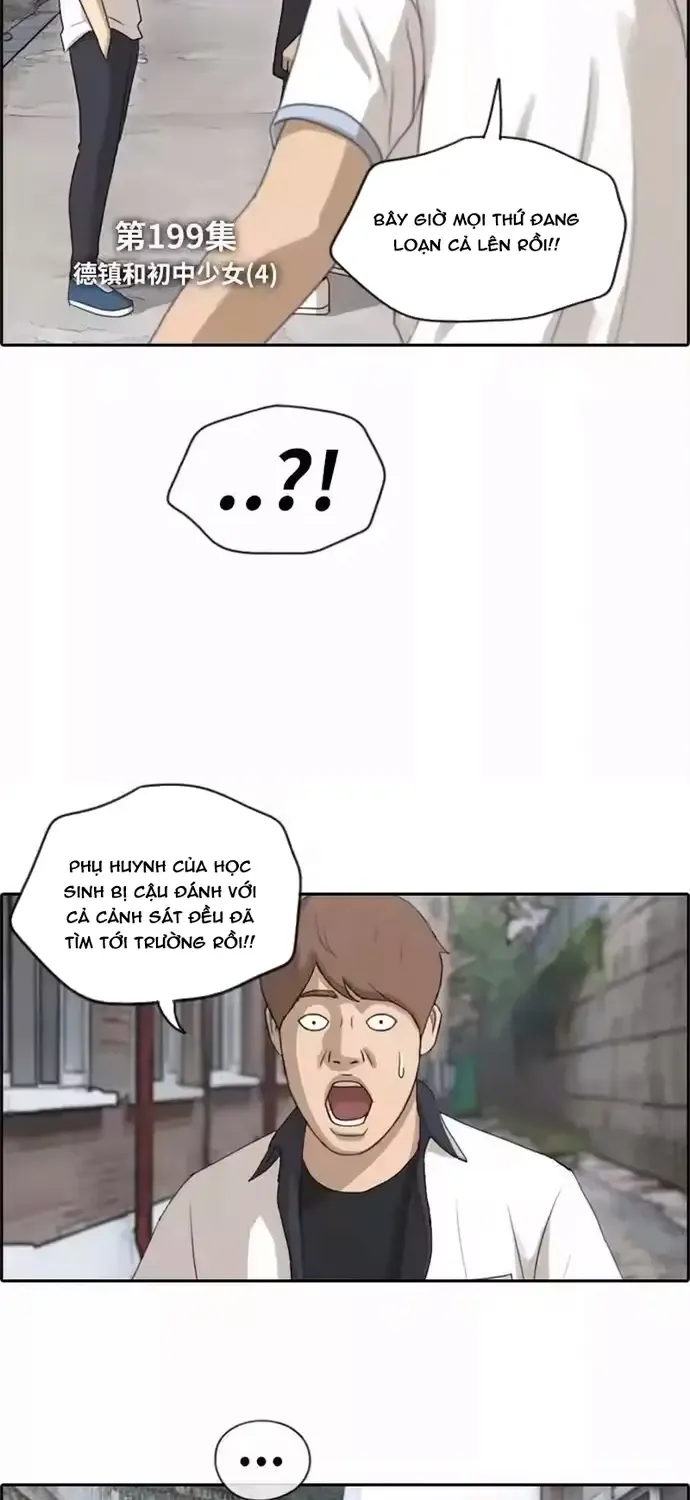 Free Draw Chap 204 - Next Chap 205