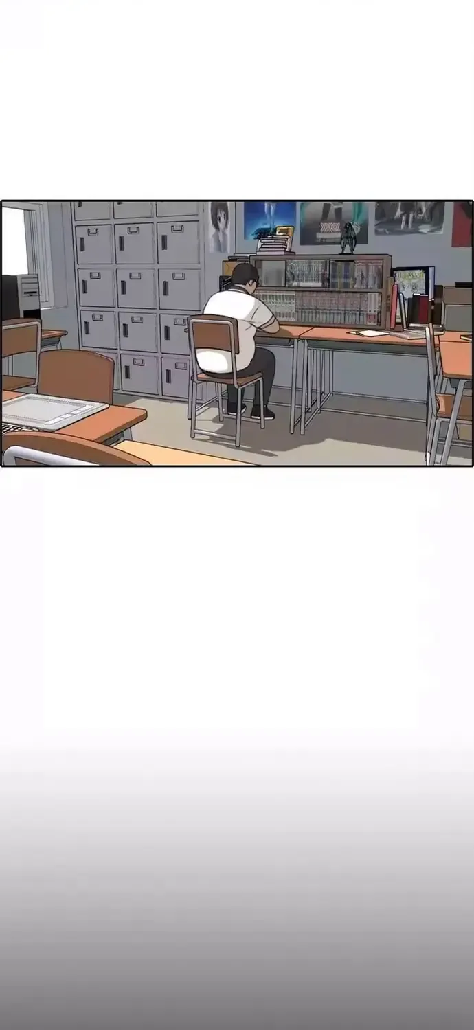 Free Draw Chap 204 - Next Chap 205