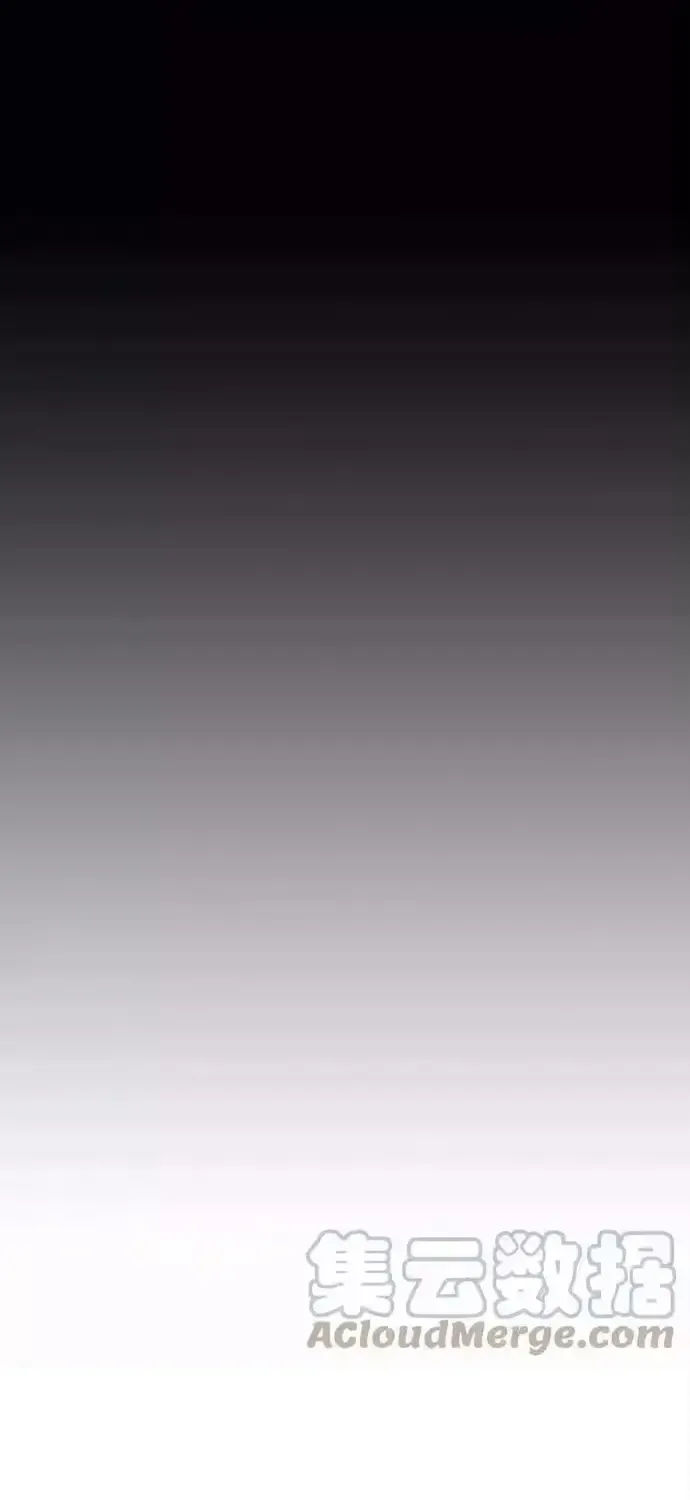 Free Draw Chap 204 - Next Chap 205