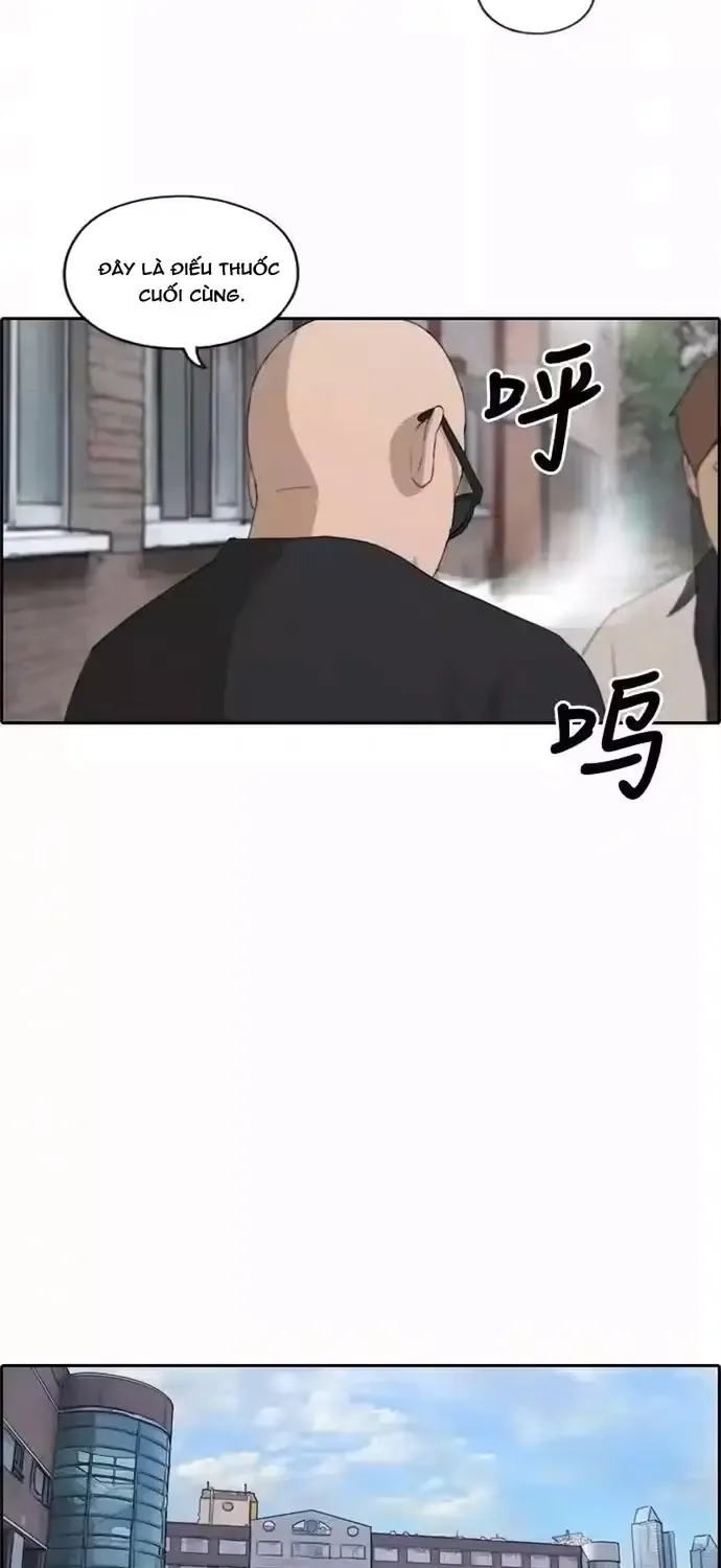 Free Draw Chap 204 - Next Chap 205