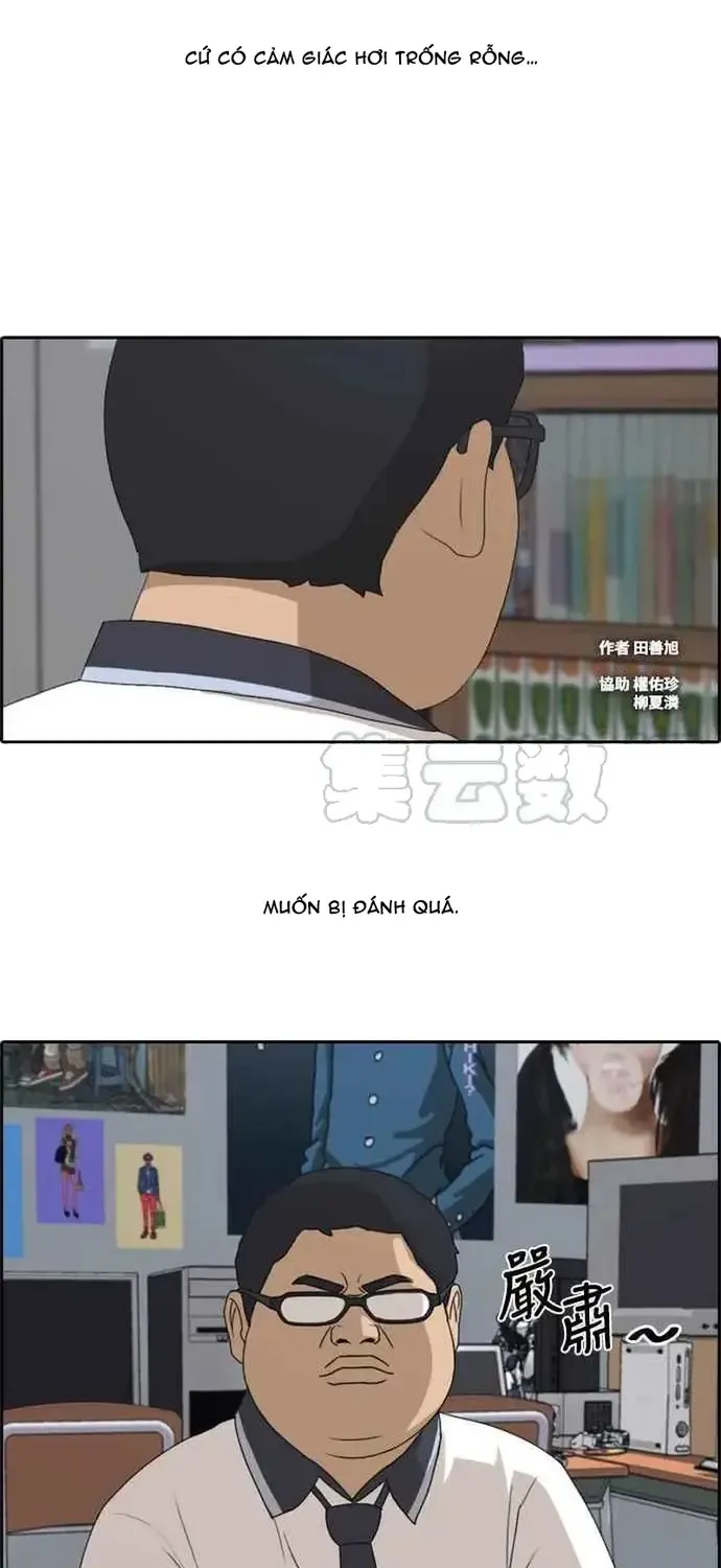 Free Draw Chap 205 - Next Chap 206