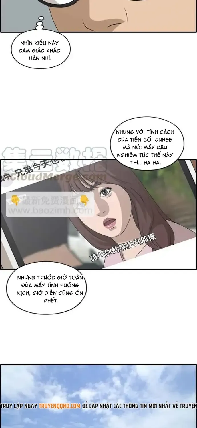 Free Draw Chap 205 - Next Chap 206