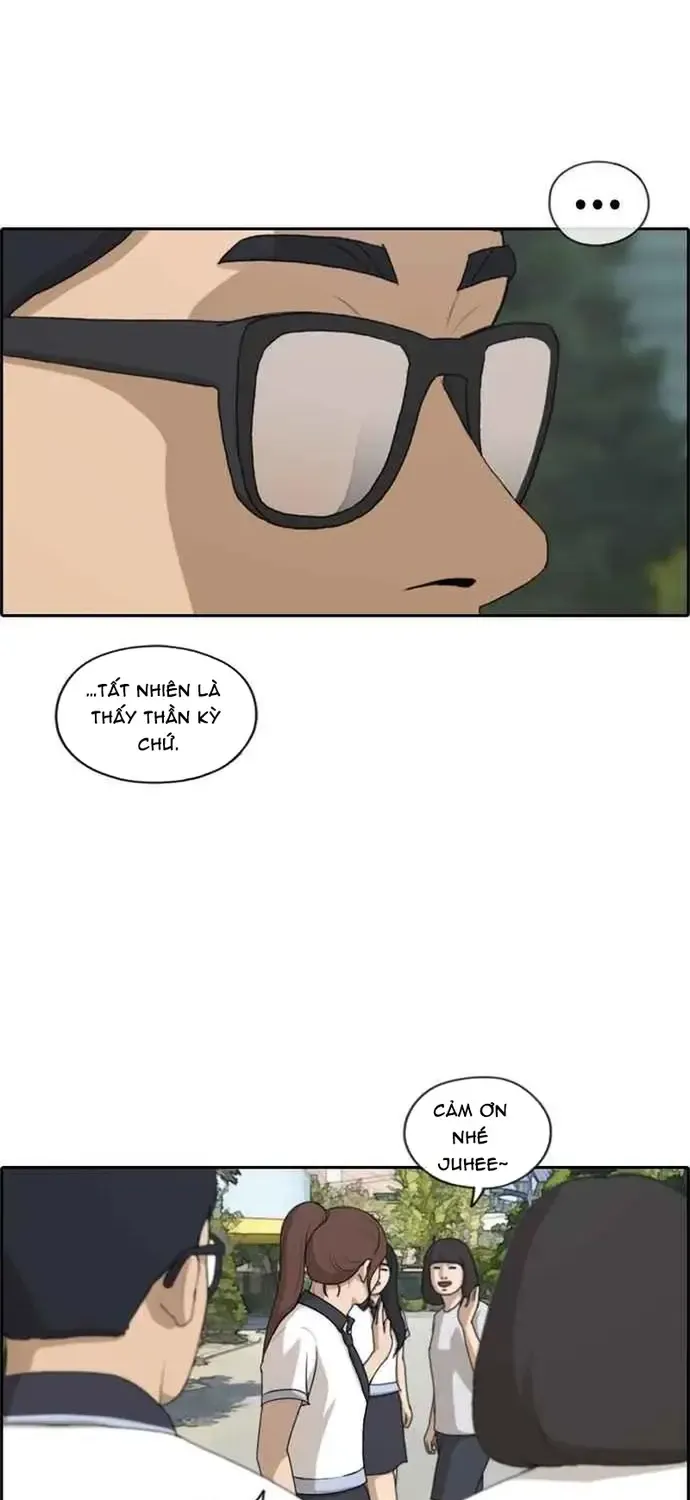 Free Draw Chap 205 - Next Chap 206