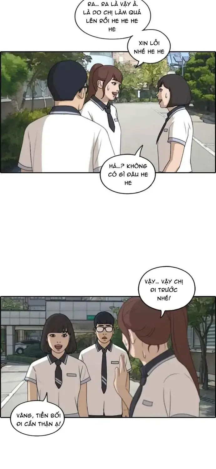 Free Draw Chap 205 - Next Chap 206