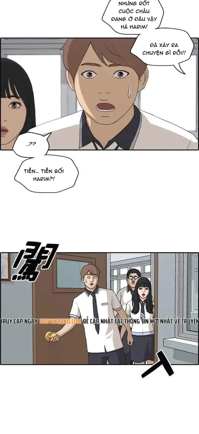 Free Draw Chap 205 - Next Chap 206