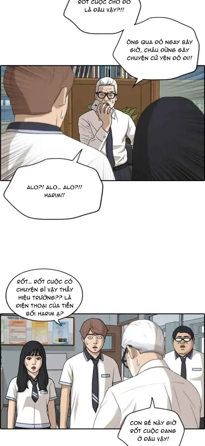 Free Draw Chap 205 - Next Chap 206