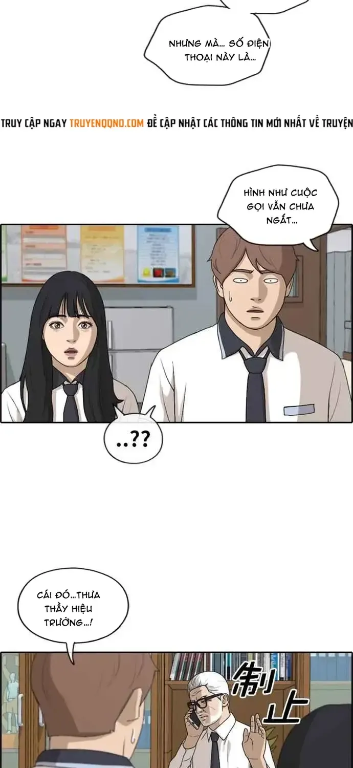 Free Draw Chap 205 - Next Chap 206