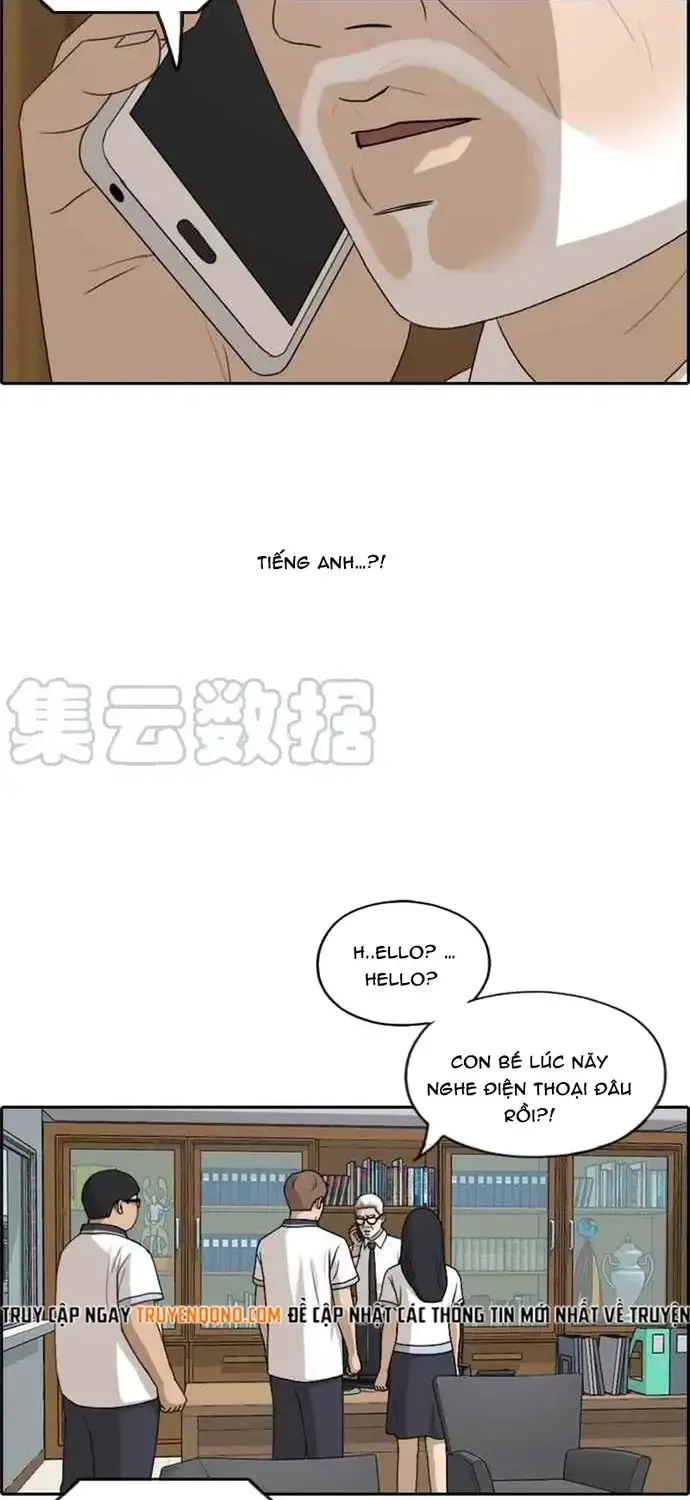 Free Draw Chap 205 - Next Chap 206