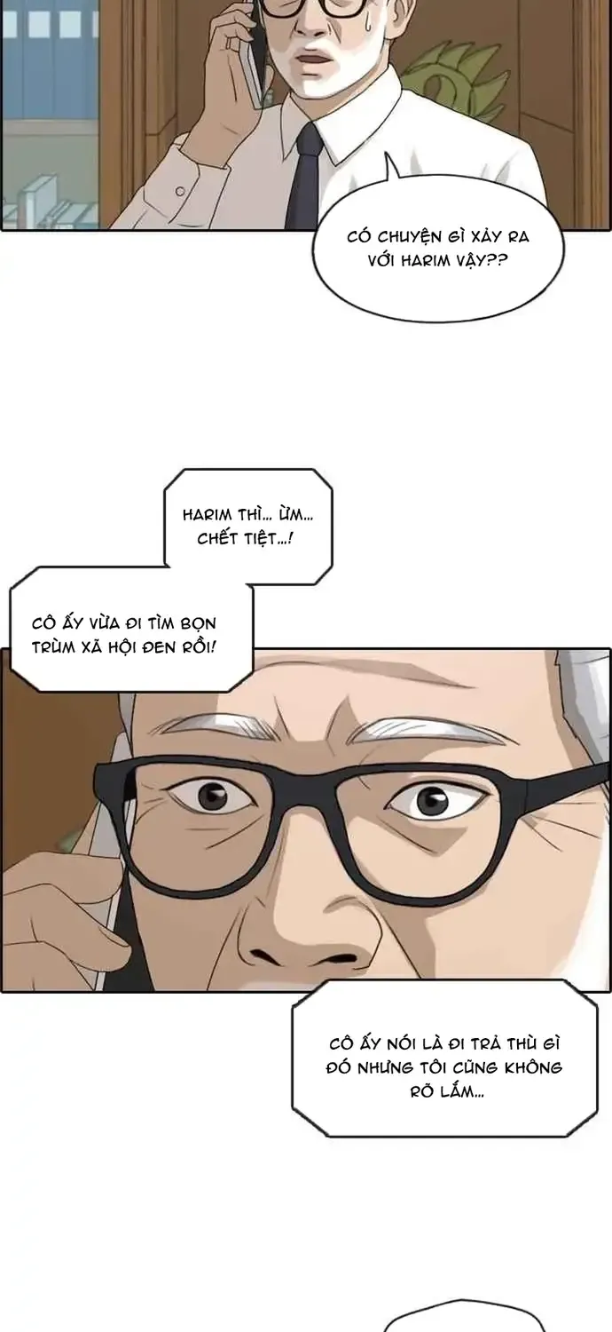 Free Draw Chap 205 - Next Chap 206