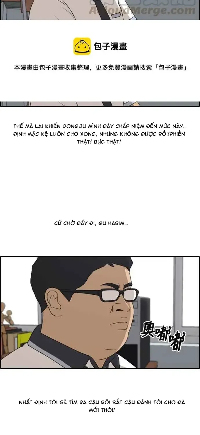 Free Draw Chap 205 - Next Chap 206