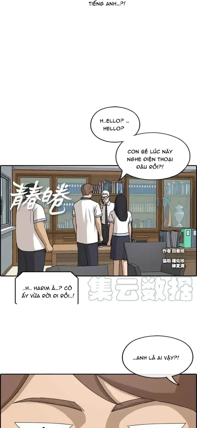 Free Draw Chap 206 - Next Chap 207