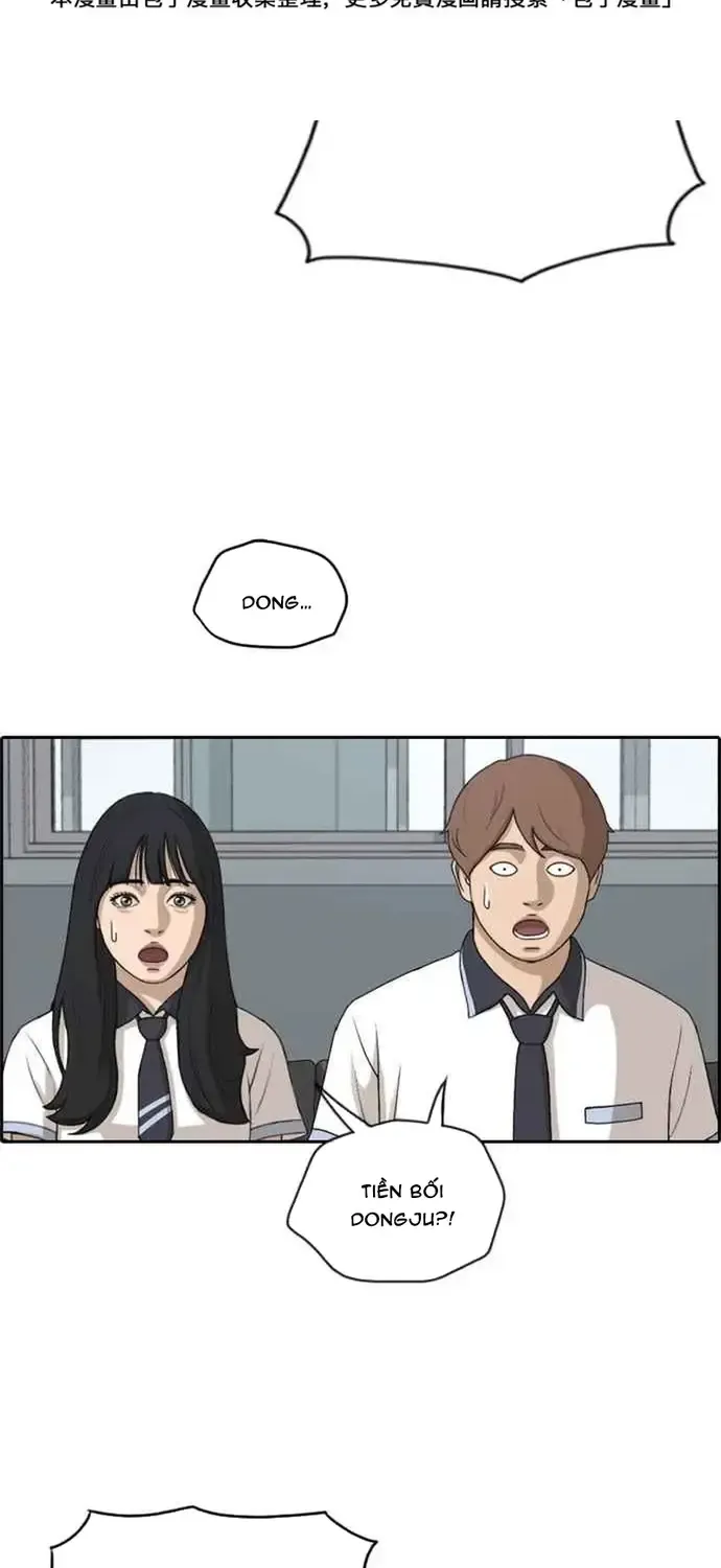 Free Draw Chap 206 - Next Chap 207