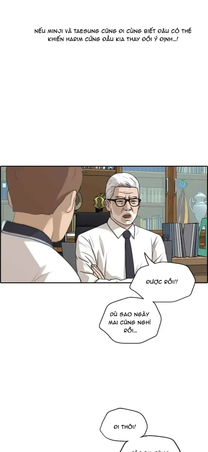 Free Draw Chap 206 - Next Chap 207