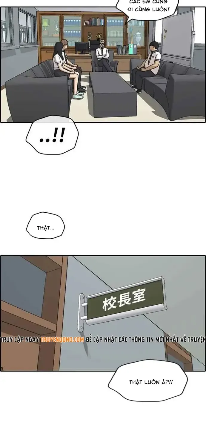 Free Draw Chap 206 - Next Chap 207