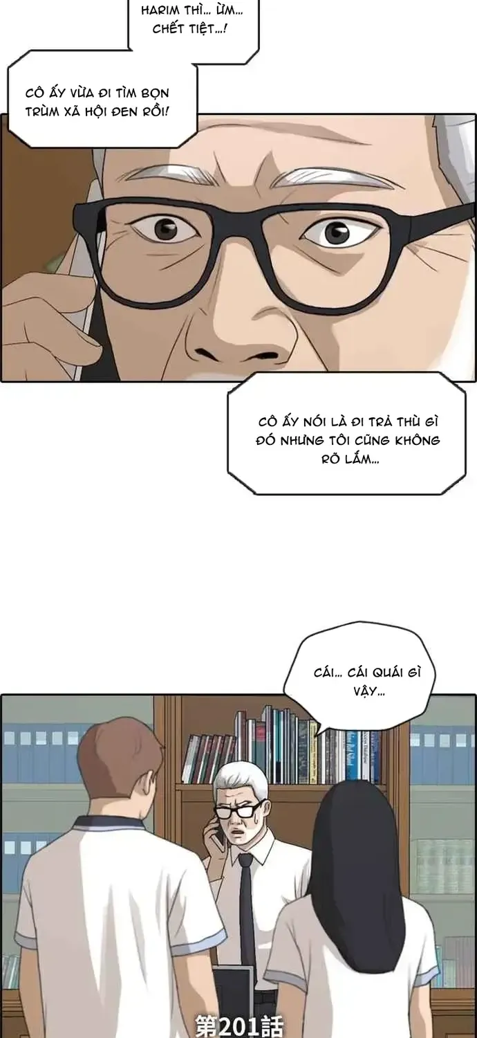 Free Draw Chap 206 - Next Chap 207