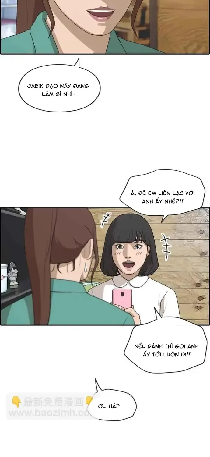 Free Draw Chap 206 - Next Chap 207