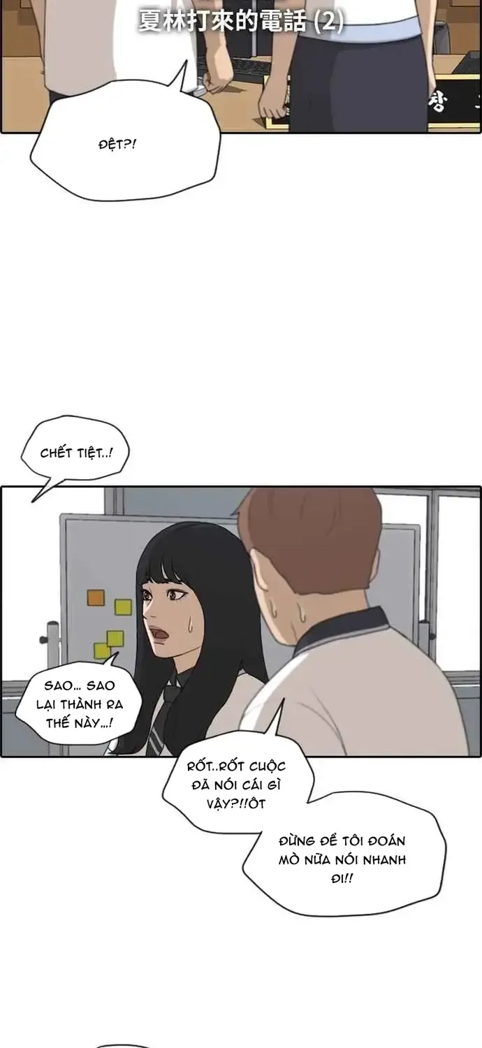 Free Draw Chap 206 - Next Chap 207