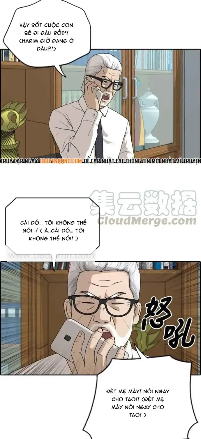 Free Draw Chap 206 - Next Chap 207