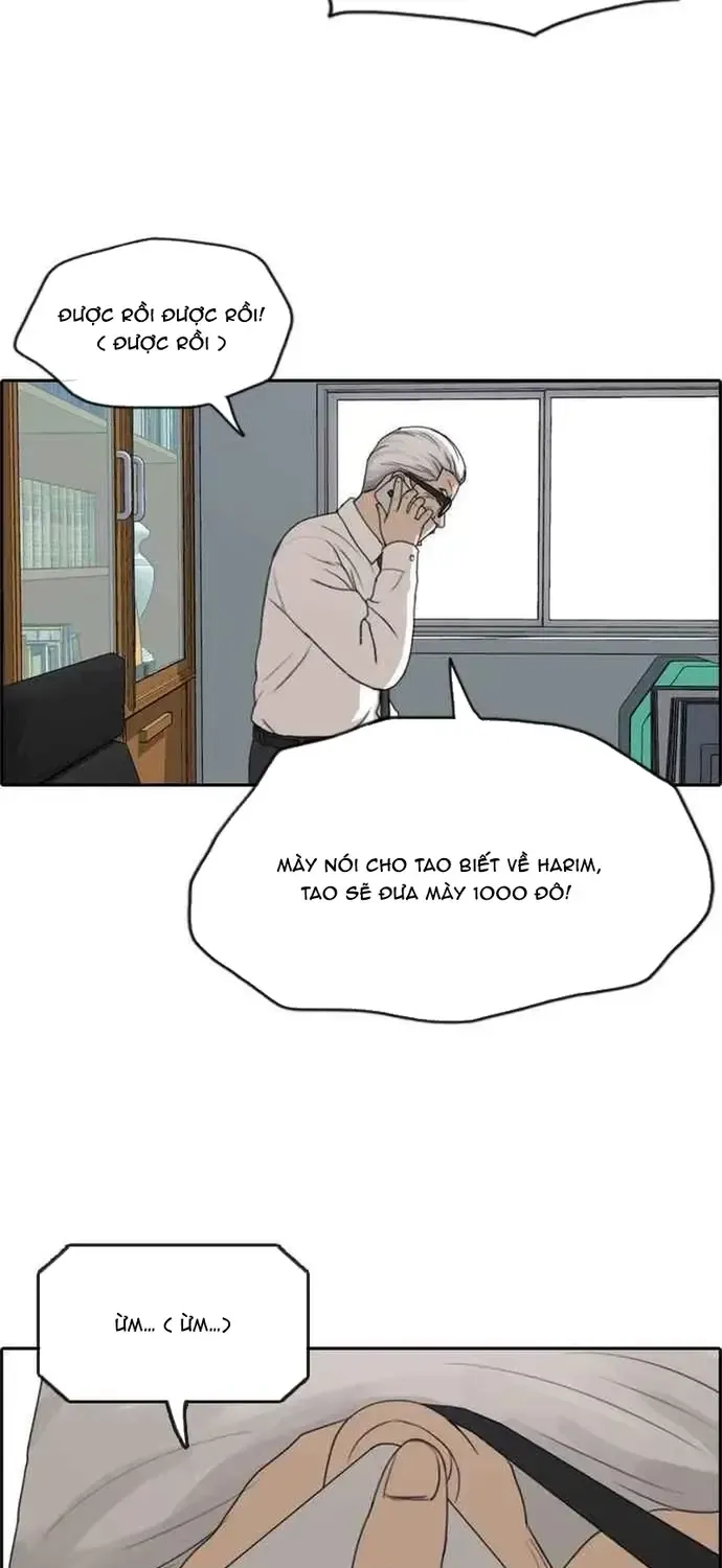 Free Draw Chap 206 - Next Chap 207