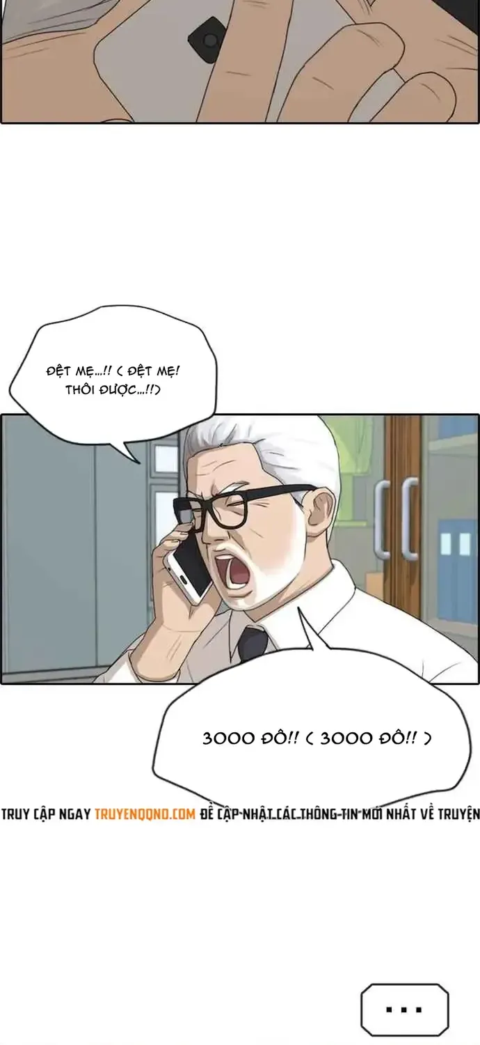 Free Draw Chap 206 - Next Chap 207