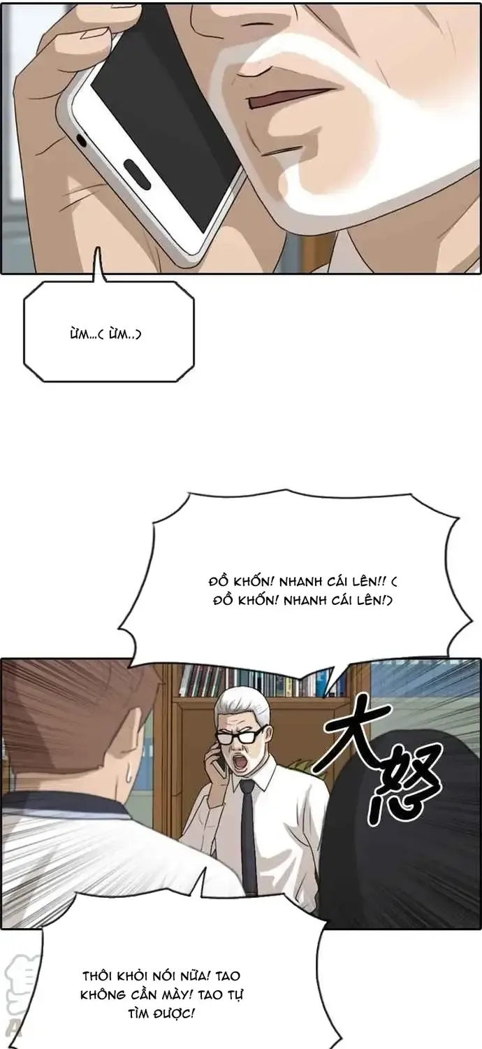 Free Draw Chap 206 - Next Chap 207