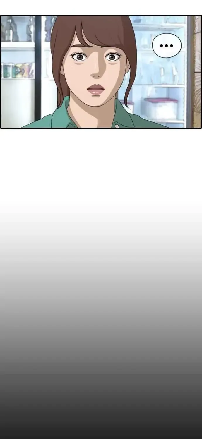 Free Draw Chap 207 - Next Chap 208