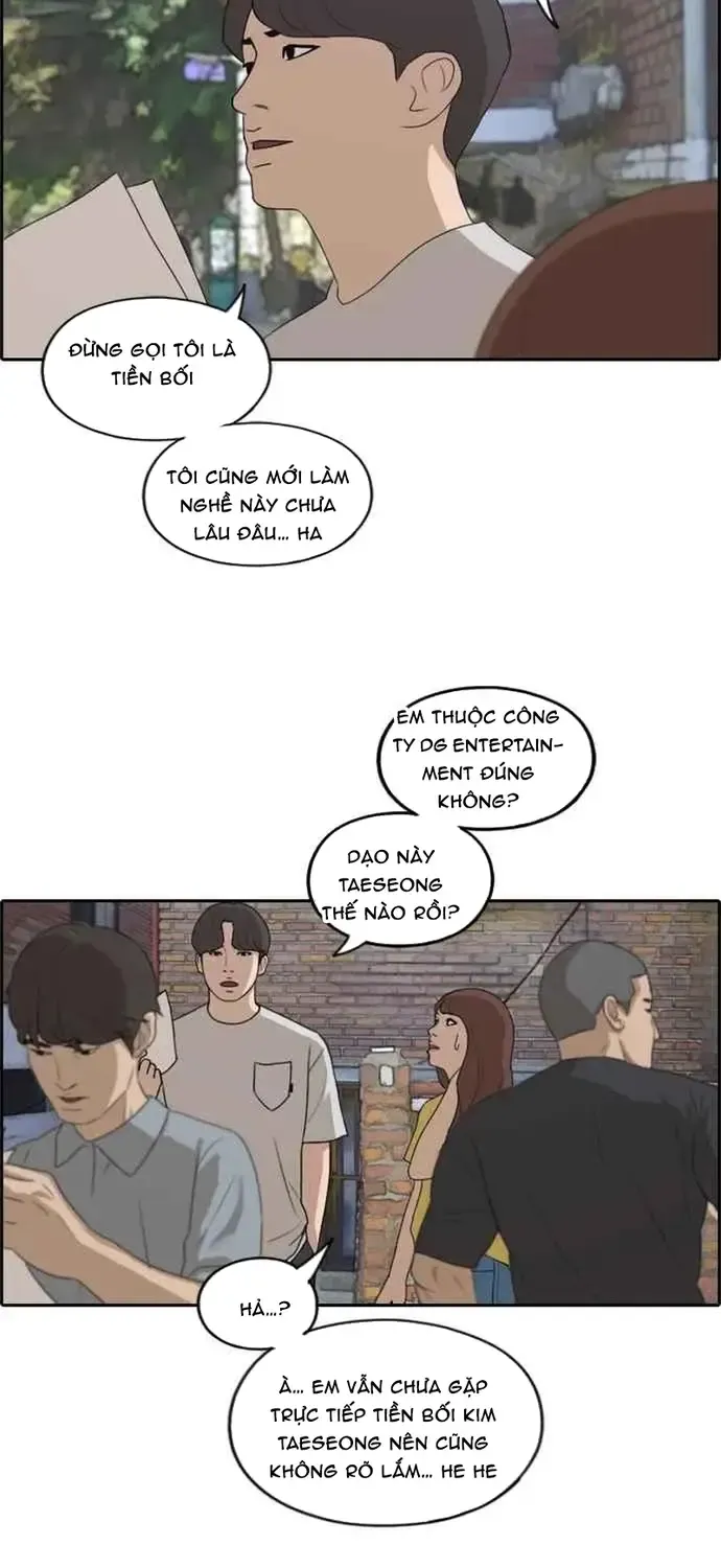 Free Draw Chap 207 - Next Chap 208