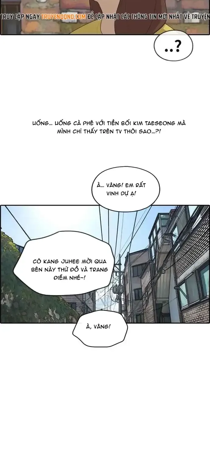 Free Draw Chap 207 - Next Chap 208