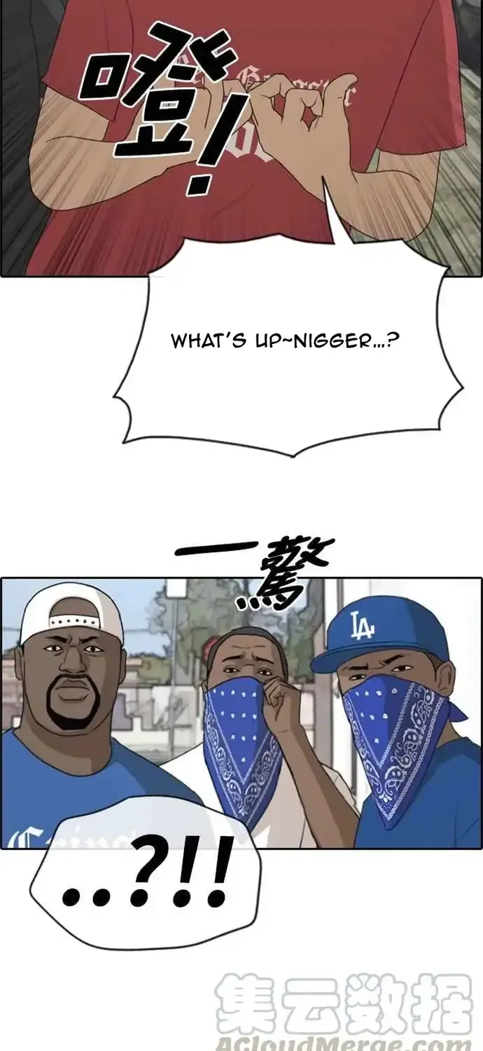 Free Draw Chap 207 - Next Chap 208