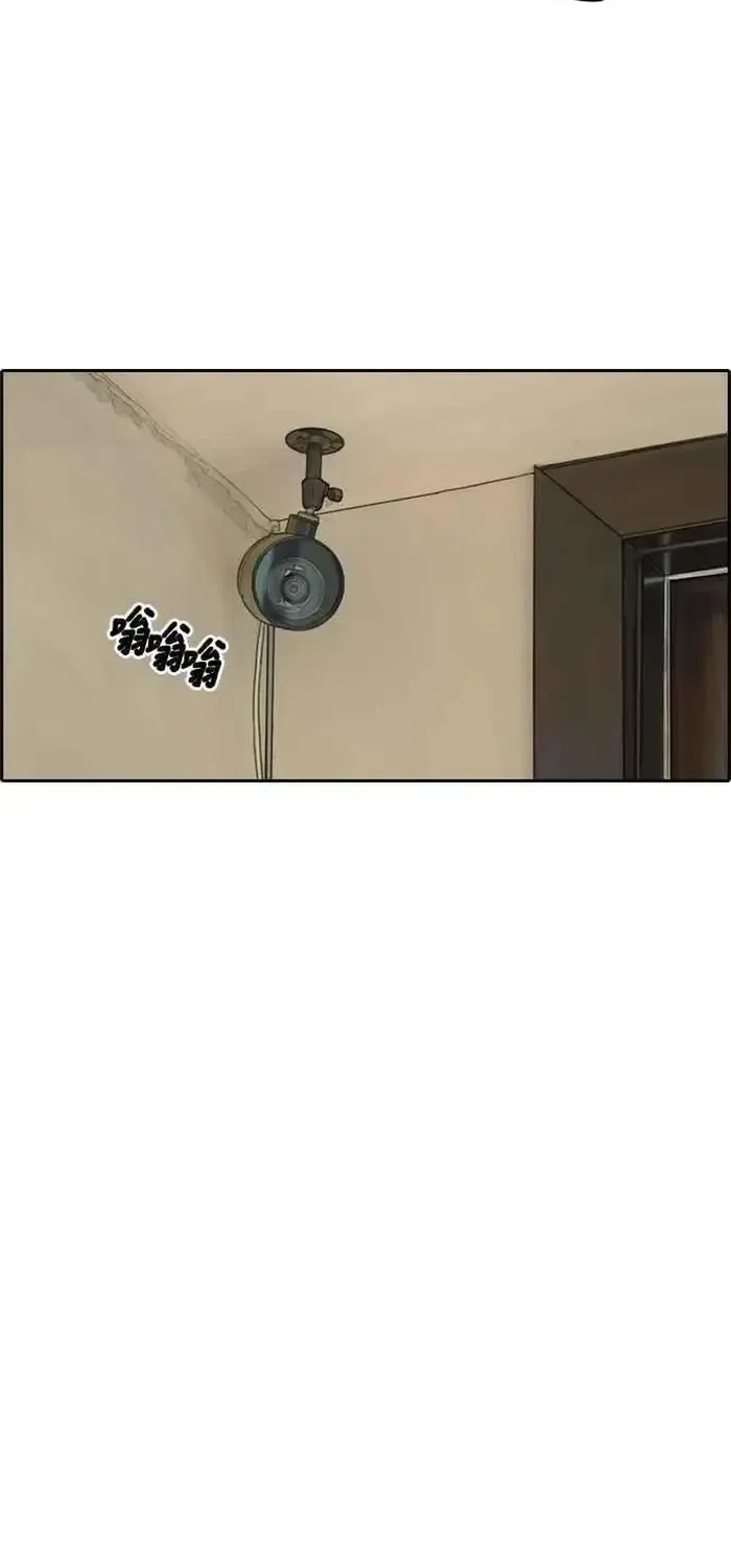 Free Draw Chap 214 - Next Chap 215