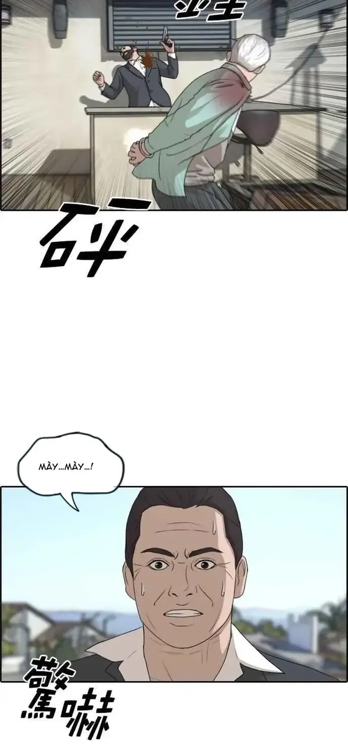 Free Draw Chap 215 - Next Chap 216