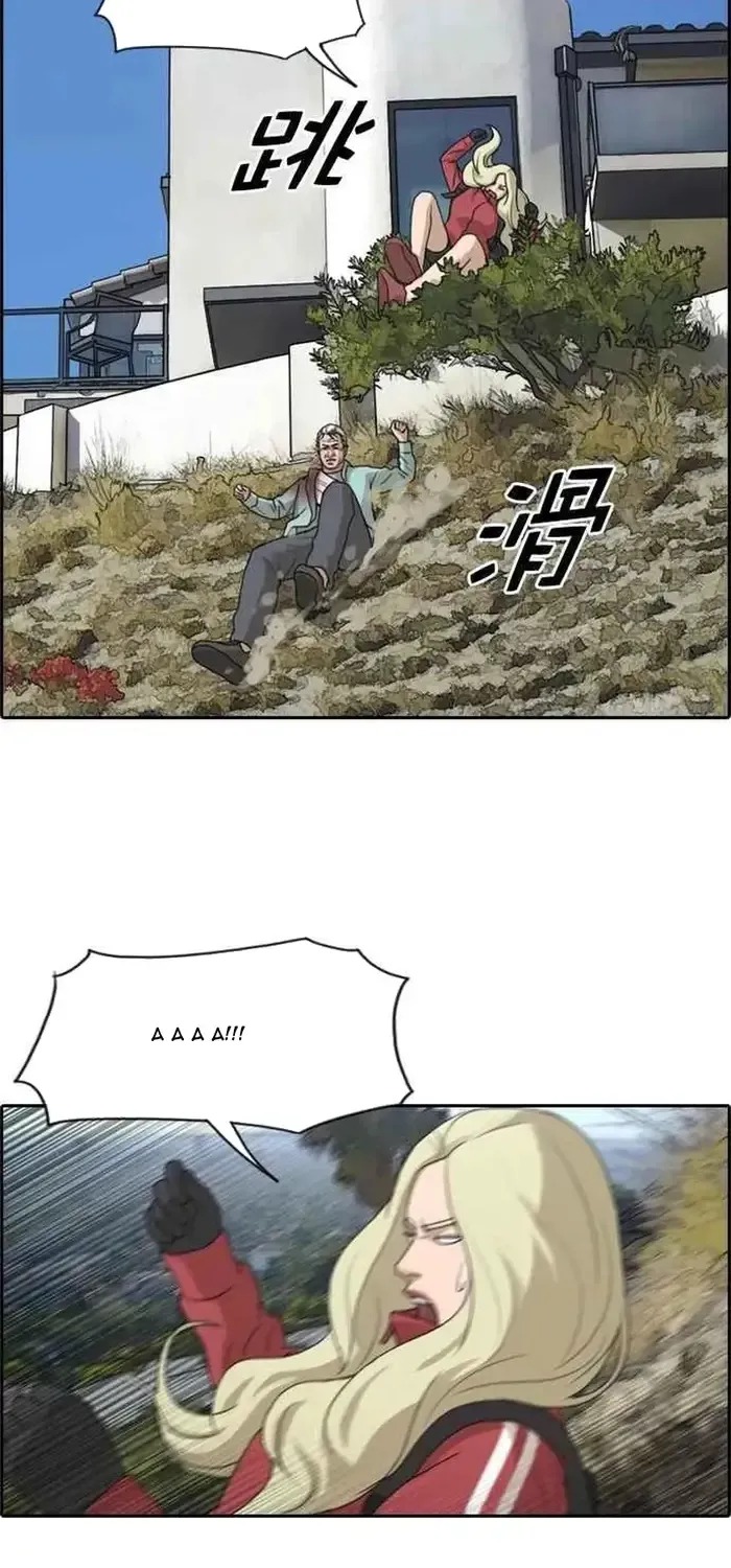 Free Draw Chap 215 - Next Chap 216