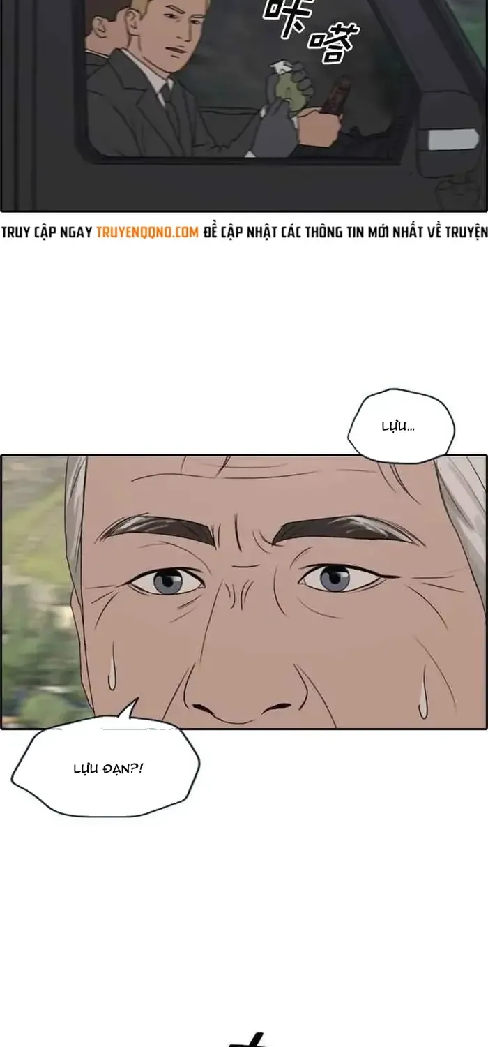 Free Draw Chap 215 - Next Chap 216