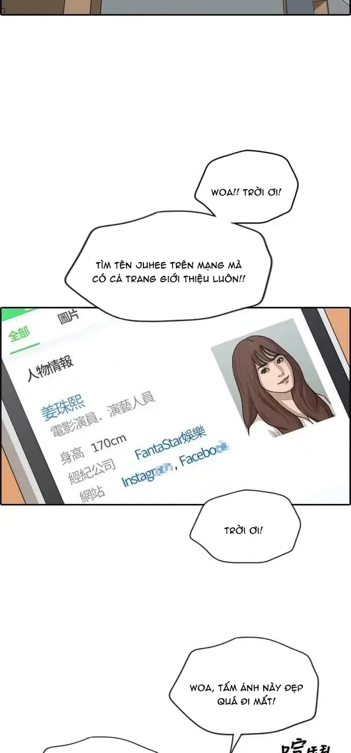 Free Draw Chap 216 - Next Chap 217
