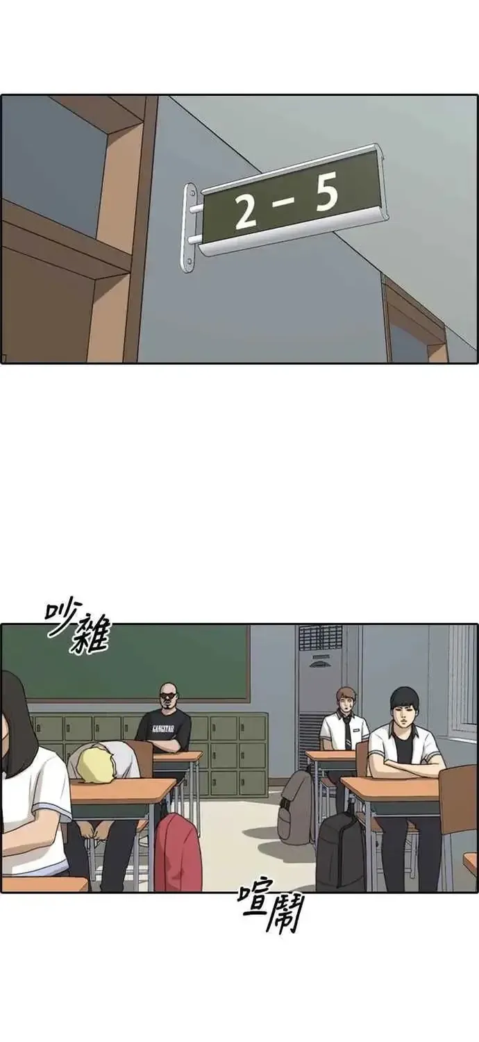 Free Draw Chap 217 - Next Chap 218