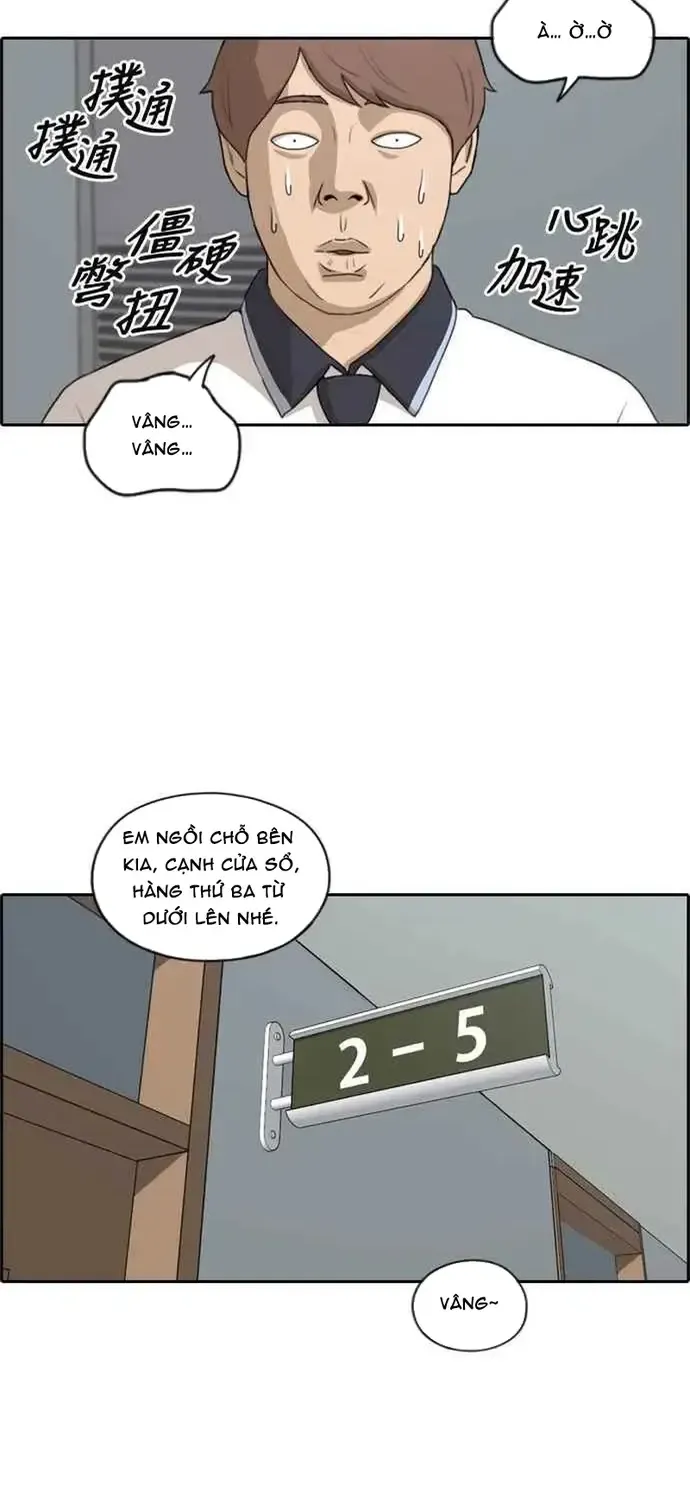Free Draw Chap 217 - Next Chap 218