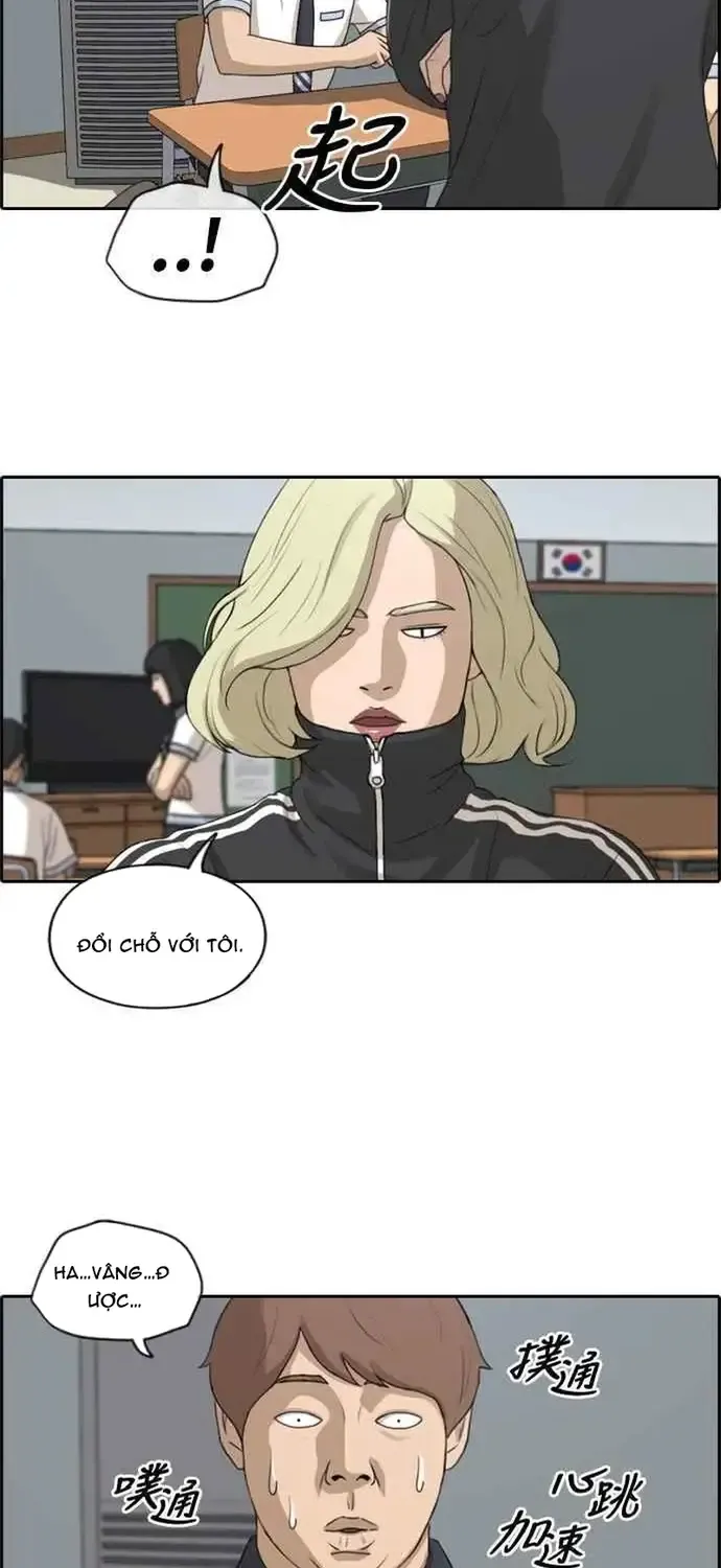 Free Draw Chap 217 - Next Chap 218