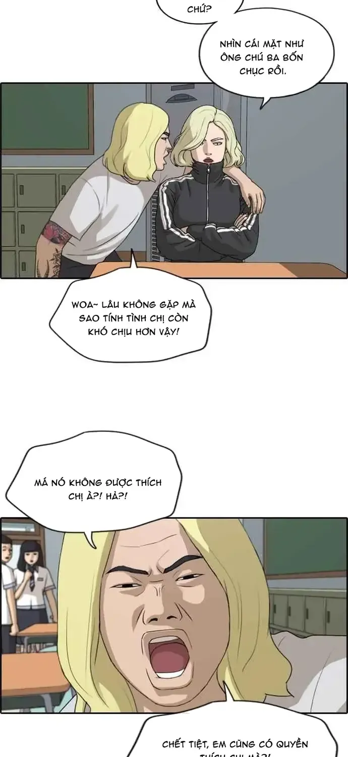 Free Draw Chap 217 - Next Chap 218