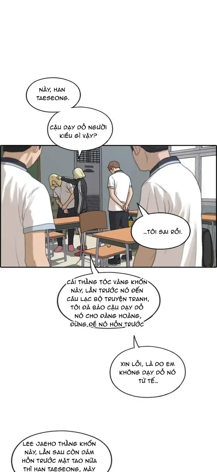 Free Draw Chap 217 - Next Chap 218